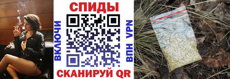 Купить  Партизанск  БУТИРАТ GHB 