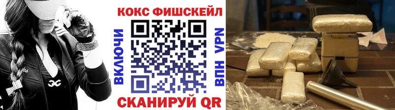 КОКАИН 98% Партизанск