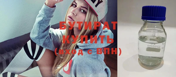 mix Горно-Алтайск