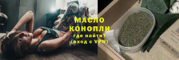COCAINE Горняк