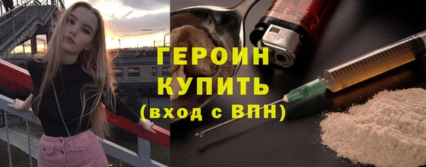 мдма Горнозаводск