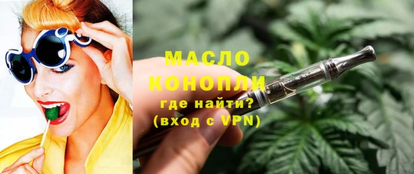COCAINE Горняк
