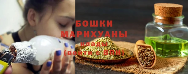 COCAINE Горняк