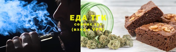 mix Горно-Алтайск