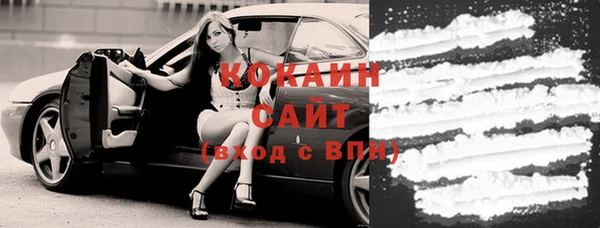 mix Горно-Алтайск