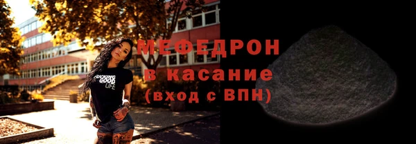 mix Горно-Алтайск