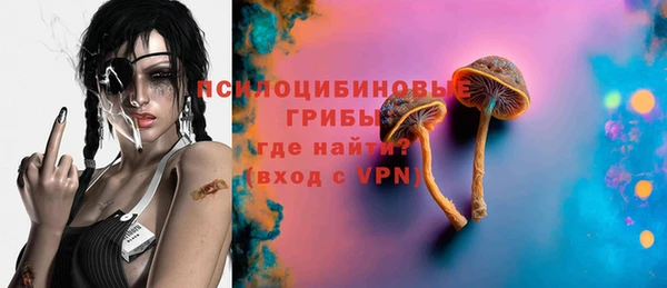 COCAINE Горняк