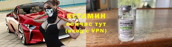 mix Горно-Алтайск