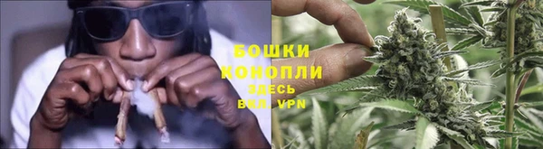 мдма Горнозаводск