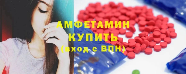 мдма Горнозаводск