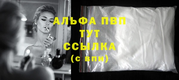 мдма Горнозаводск