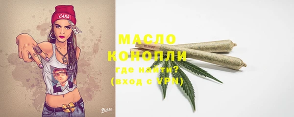 COCAINE Горняк