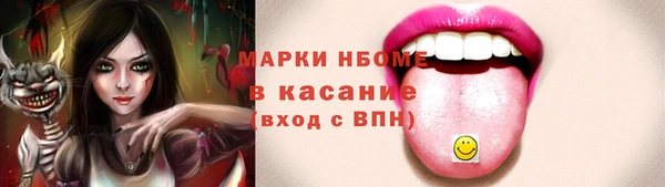 mix Горно-Алтайск