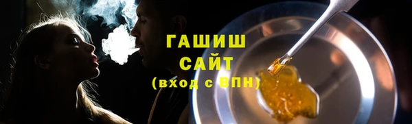 mix Горно-Алтайск