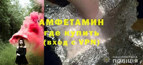 COCAINE Горняк