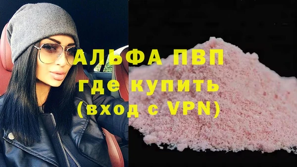 мдма Горнозаводск
