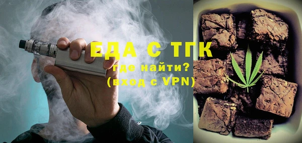 мдма Горнозаводск