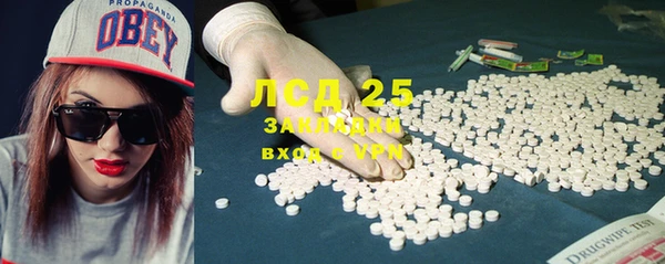 mix Горно-Алтайск