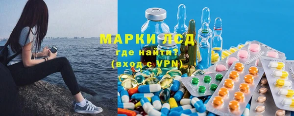 COCAINE Горняк