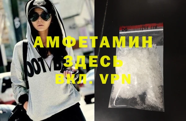 COCAINE Горняк