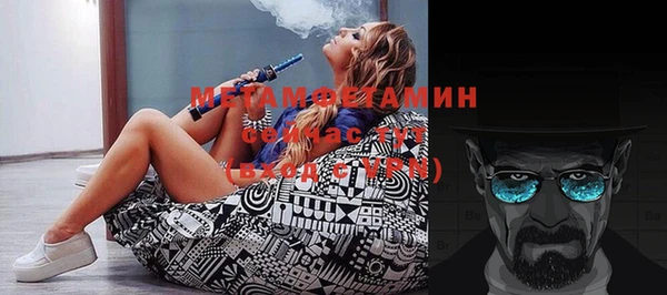 mix Горно-Алтайск