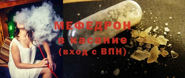 COCAINE Горняк