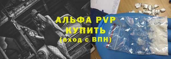мдма Горнозаводск
