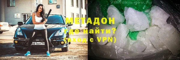 mix Горно-Алтайск